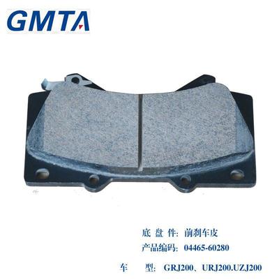 陶瓷剎車片 廣州汽配貨源 GMTA品牌零部件 前剎車皮 盤式剎車片 豐田霸道 汽車配件廠家批發04465-60280圖片_高清圖_細節圖